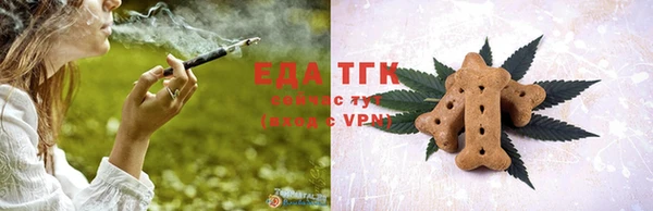 ECSTASY Бронницы
