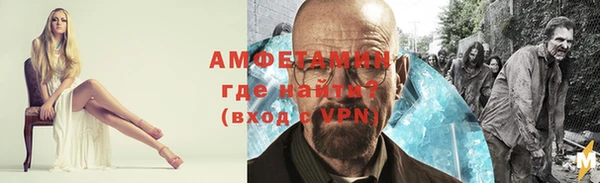 кокаин VHQ Богданович