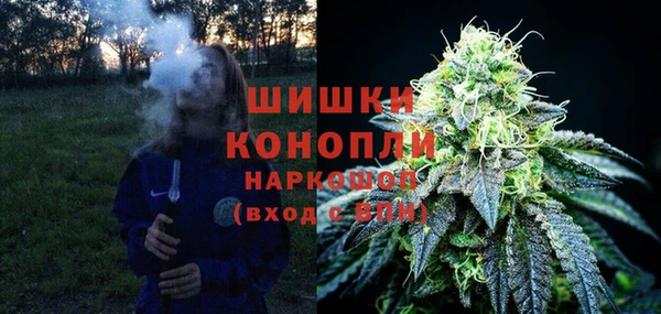 МДМА Богородск