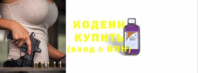 ECSTASY Бронницы