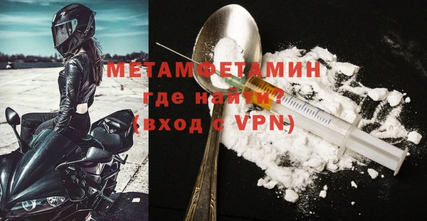 дмт Богородицк