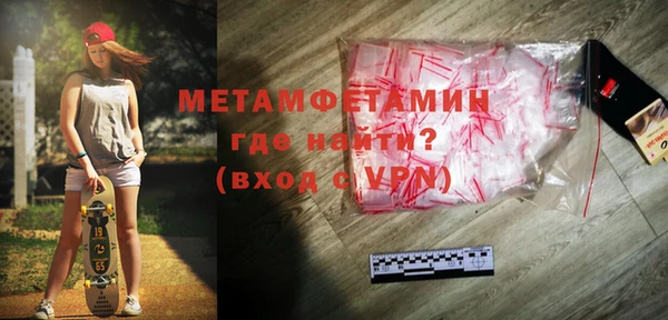кокаин VHQ Богданович