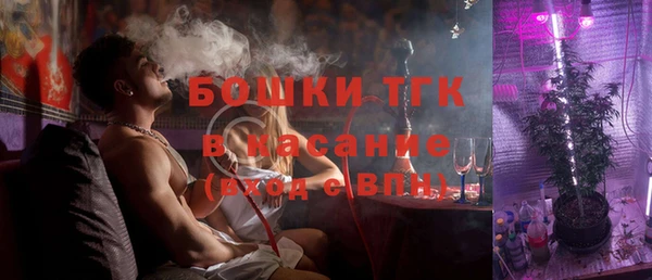 прущая мука Сосновоборск