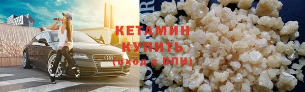 дмт Богородицк