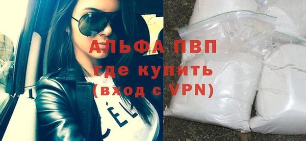 2c-b Бугульма