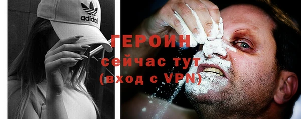 a pvp Сосновка