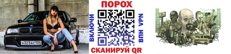 ссылка на мегу ссылка  Мирный  МЕТАМФЕТАМИН пудра 
